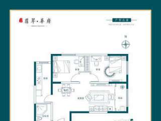 四季北岸(翡翠華府) 四季北岸(翡翠華府)