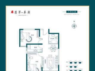 四季北岸(翡翠華府) 四季北岸(翡翠華府)